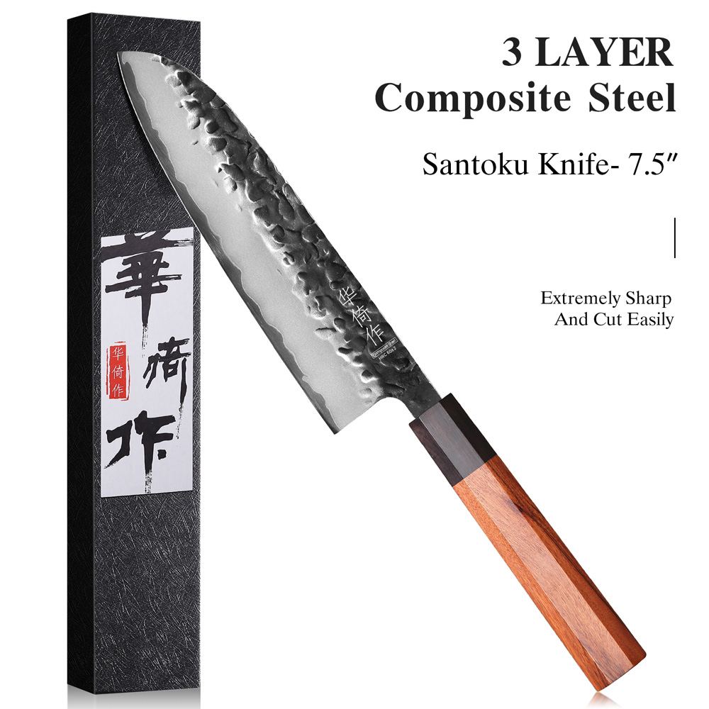 Japanese Knife - 7.5인치 일본산 3중합금강 전문 셰프 나이프
