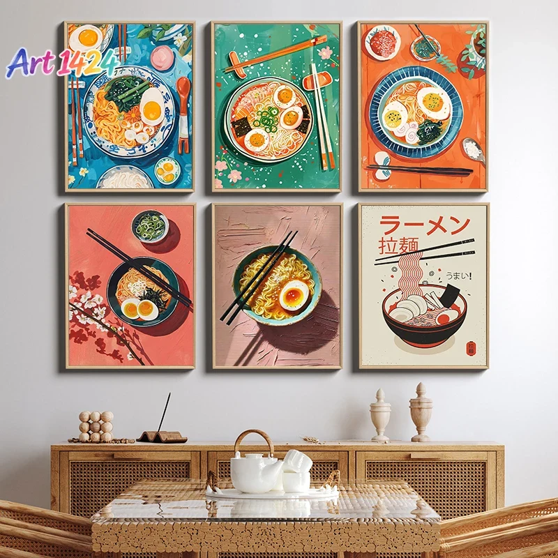 Japanese Restaurant Lifestyle - 추상적인 일본풍 플랫 스타일의 맛있는 라미엔