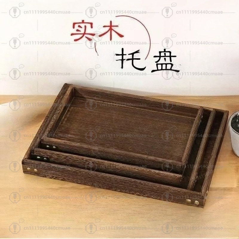 Japanese Tea - 일본식 오동나무 트레이, 독창적인 숯불 티