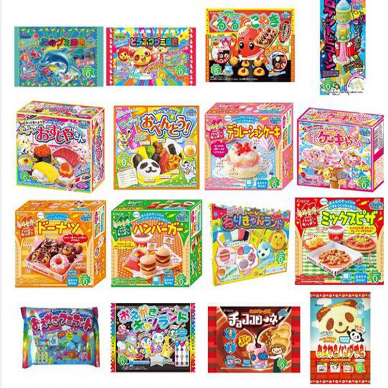 일본식 팝핀 쿠킹 피자 크라시 햄버거 키친 쿠킹 해피  - Japanese Snacks 리뷰 및 가격