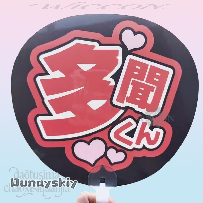 아만다 코스*/애니메이션 타몬의 B-Side-Tamon - Japanese Fan 리뷰 및 가격